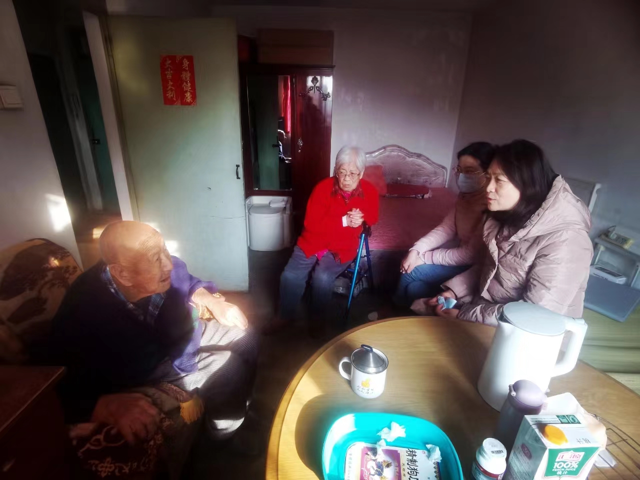 伍忠德 伍忠德